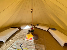 Load image into Gallery viewer, Belladrum - Premium - 6m Bell Tent
